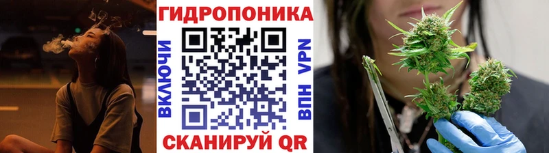 Как найти закладки Нефтекумск ГАШ APVP Кокаин Меф мяу мяу Героин МАРИХУАНА