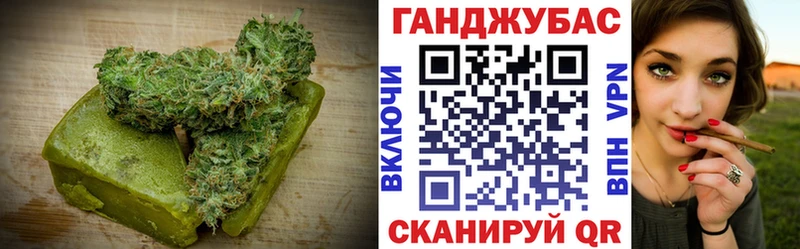 Cannafood марихуана  Нефтекумск 