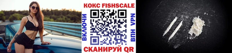 COCAIN Боливия Нефтекумск