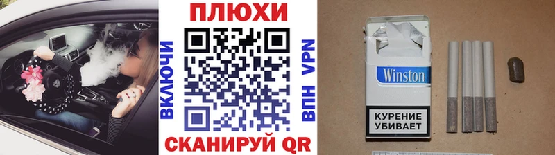 ГАШИШ гарик Нефтекумск