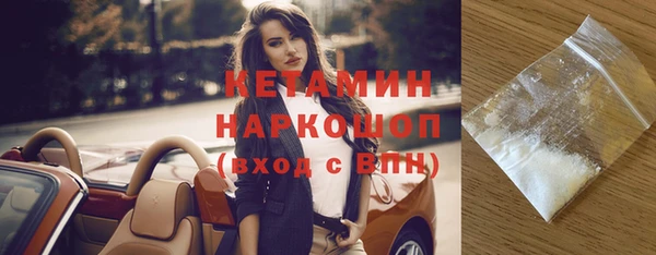кокаин колумбия Балахна