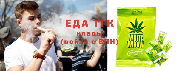 a pvp Баксан