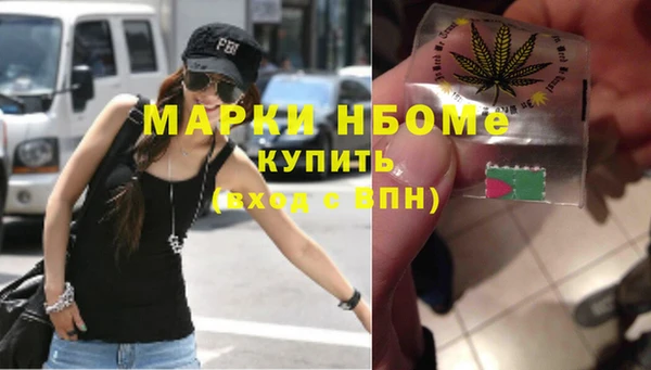 кокаин колумбия Балахна
