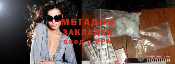 сатива Балабаново