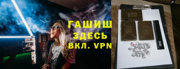 a pvp Баксан