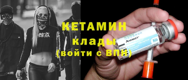 кокаин колумбия Балахна