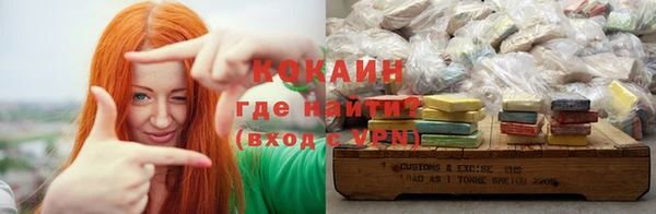 a pvp Баксан