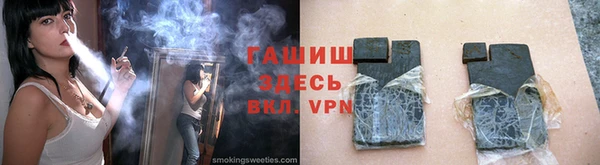 кокаин колумбия Балахна