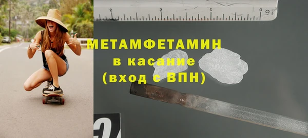 jwh Струнино