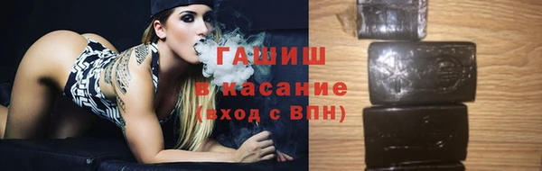 a pvp Баксан