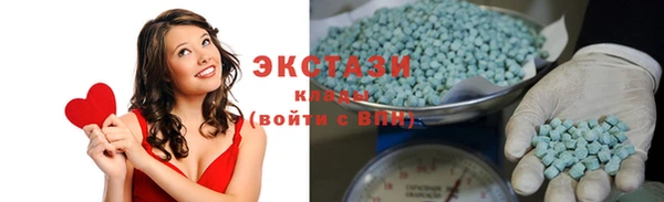 кокаин колумбия Балахна