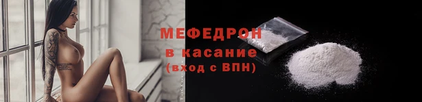 сатива Балабаново