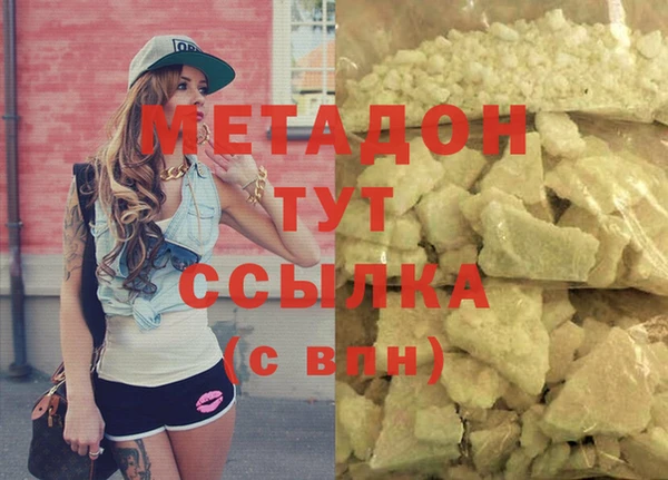 a pvp Баксан