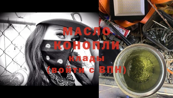наркотики Беломорск