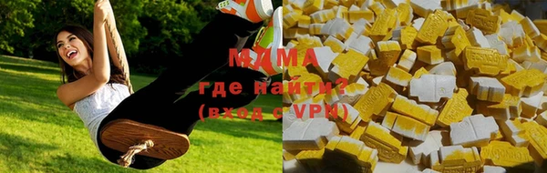 a pvp Баксан