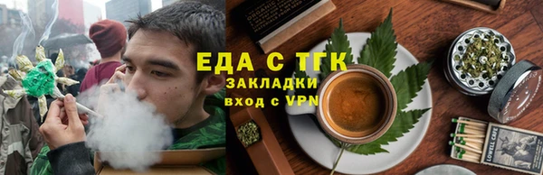сатива Балабаново