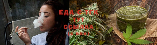 кокаин колумбия Балахна
