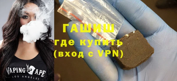 a pvp Баксан