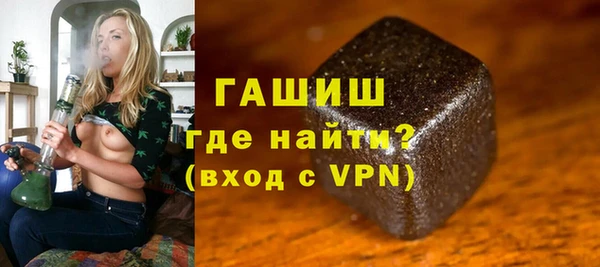 сатива Балабаново
