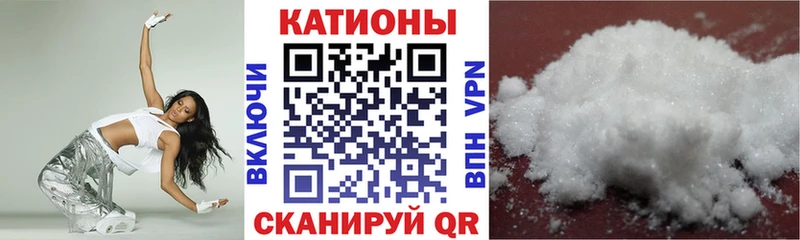 МЕФ мука  ссылка на мегу рабочий сайт  сайты даркнета состав  Нефтекумск 