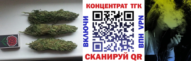 ТГК Wax  Нефтекумск 